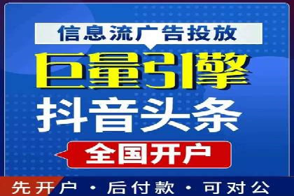 专业SEM代运营公司案例分享：品牌曝光秘诀