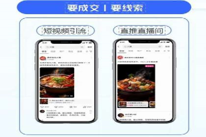 开户返点背后的利益关系：案例分析