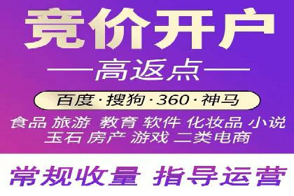 信息流平台运营策略：经典案例分析