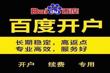 如何高效开展SEM营销案例分析